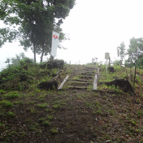 久米城【北家佐竹氏の居城】‐栃木の城＋α